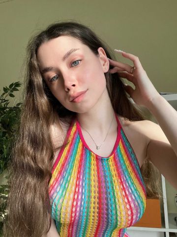 Майя Задонск